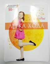 Дитячі ажурні капронові колготки ЛЕГКА ХОДА