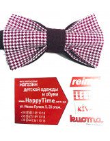 Краватка Метелик дитячий KNIAZHYCH - Княжич